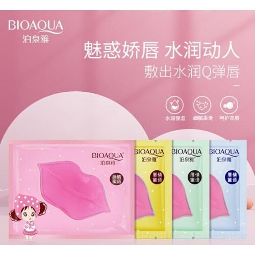 100Pack Lip Plumper Crystal Collagen Lip Mask Anti Ageing Moisture Essence Gel Patch Lip Masks Lips Care Enhancer Pad Wholesale
