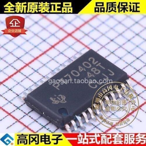 5pieces TPS70402PWPR PT70402 HTSSOP24 TI LDO