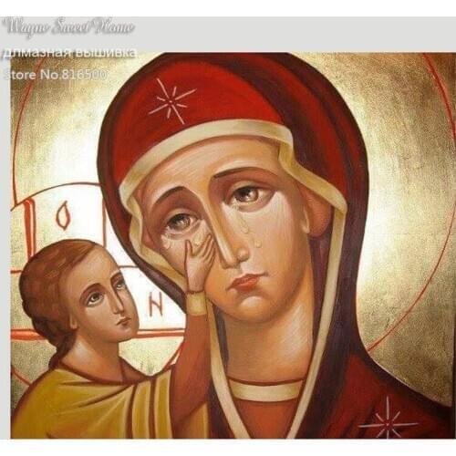 5D Diamond Embroidery Religious Mather And Son Diy Diamond Painting Diamond Mosaic Needlework Crafts Canvas Pictures Rhinestones