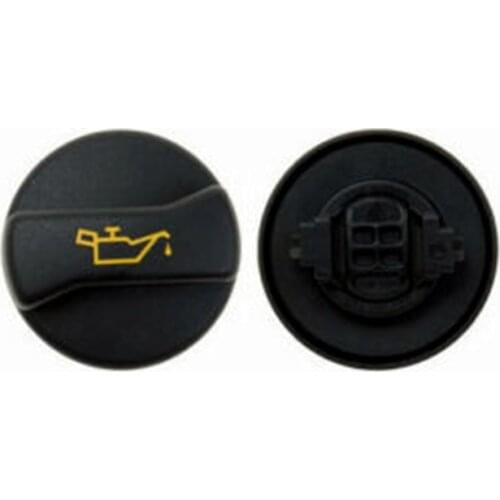 FOR Porsche 2003-2018 Engine Oil Filler Cap GENUINE Brand New OEM 95510448500