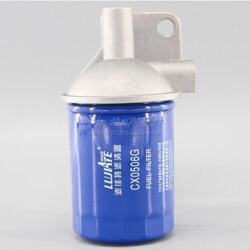 AUTO truck tractor diesel fuel filter assembly for CX0506G 0506A CX0506 farm vehicle