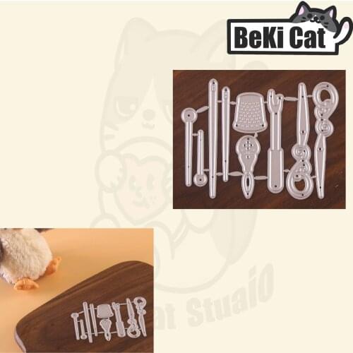 Embroidery Tool Kit die set Metal Cutting Dies Stencils for DIY Scrapbooking photo album Decorative DIY Paper Cards