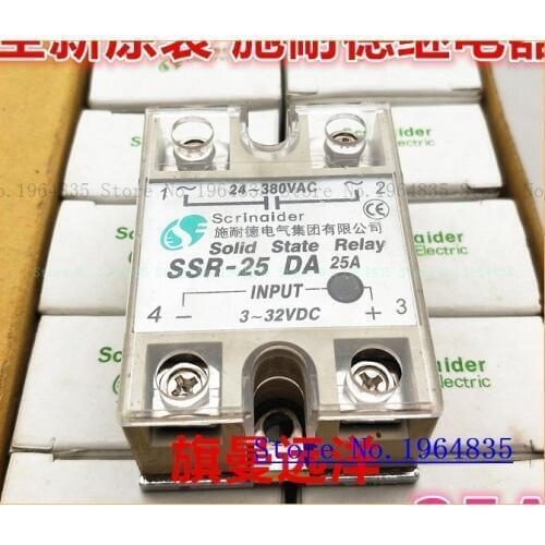 SSR-25DA 25A 3-32VDC