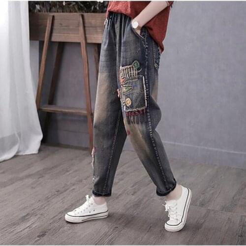 2021 Spring Summer New Jeans Women Retro Literature Art Women Embroidered Cowboy Pants Female Nine-Point Pants Denim Harem Pants