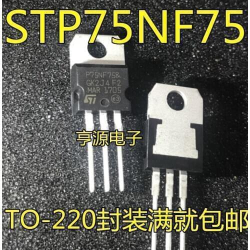10PCS STP75NF75 P75NF75 TO-220