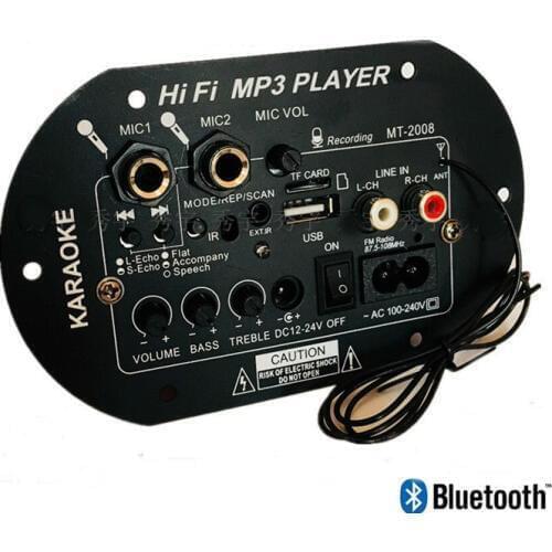 300W Subwoofer Hi-Fi Bluetooth Amplifier Board High Power Bluetooth Car TF USB 12V/24V/220V