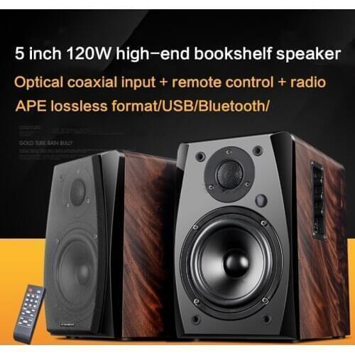120W High Power Active Speaker A5 Hifi Bluetooth Speaker with Fiber Coaxial FM Radio Subwoofer Output Lossless Decoding USB/SD