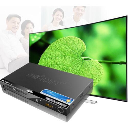 KYYSLB 15W110V 220V Home Dvd Blu-ray HD Evd DVD Player Vcd CD Cd Player Childrens Movie Put Disc Game Disc Player PAL/NTSC/AUTO