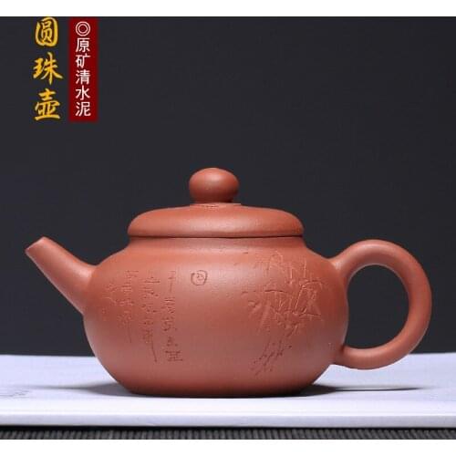 Clay teapots rainbo undressed ore purple mud all hand round pearl merchants rain medium sand pot a undertakes to power