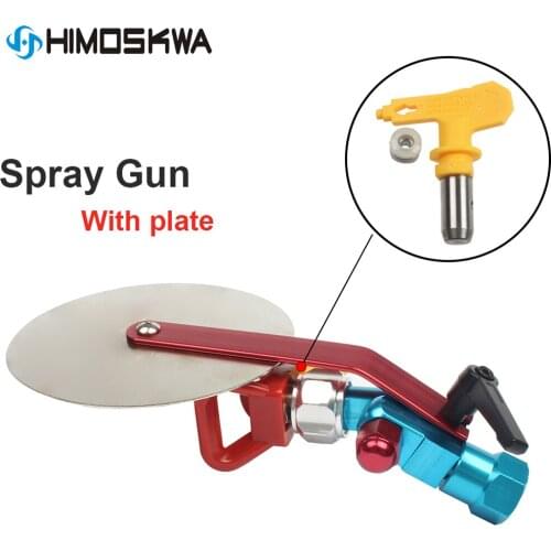 Пескоструйные пистолеты HIMOSKWA China At AliExpress