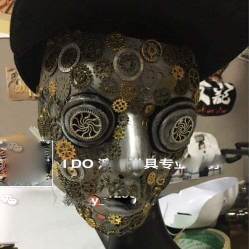 Mechanical Punk Masks Bar Steam Mask Party Halloween Gift cosplay Props