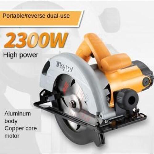 New 7 inch electric circular saw M1Y-DS-185 industrial grade saw cutting machine electric woodworking tools 220V / 50HZ