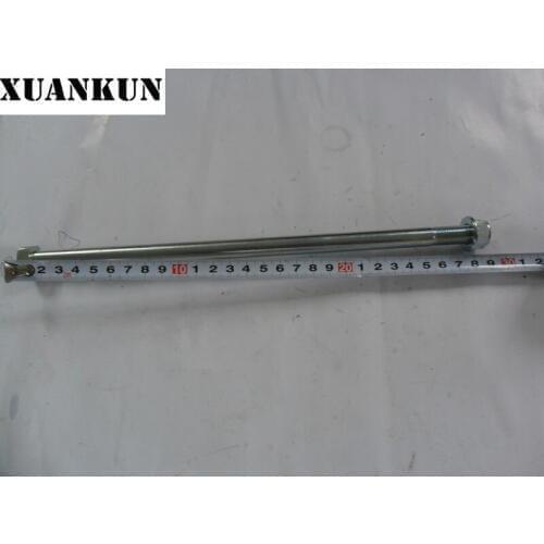 XUANKUN QJ250H Axis / XV250 Flat Fork Shaft