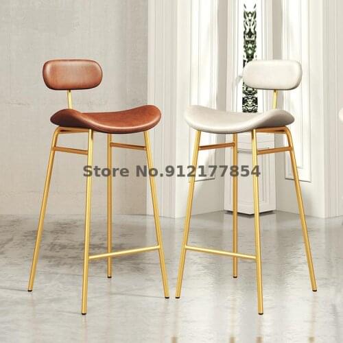 Nordic Light Luxury Bar Stools Modern Minimalist Home Backrest High Stools Front Desk Cafe Creative Wrought Iron Bar Chair