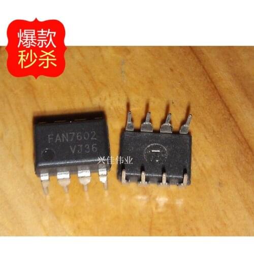 10PCS FAN7602 DIP8 new original authentic chip LCD power supply
