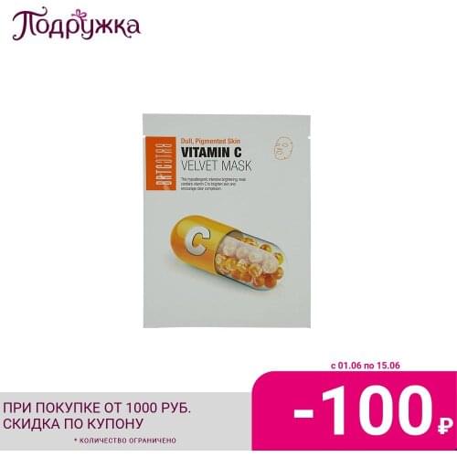 Средства по уходу за кожей BRTC China At AliExpress