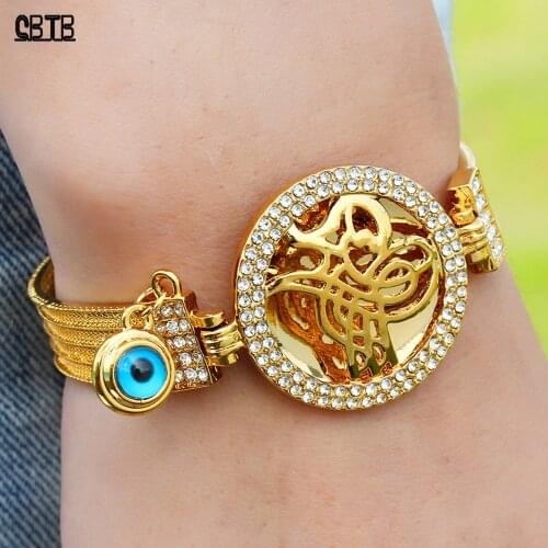 Fashion Gold Ethiopian Jewelry Muslim Islam Exquisitely Carved Crystal Coin Female Bracelet Arab Wedding Jewelry Gift Wholesale
