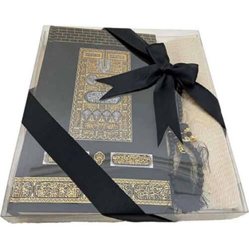 Islamic Gift Box Gift for Father & Mother Prayer Mat Rug Tasbih Quran Unique Prayer Gift Set Islamic Wedding Ramadan Eid al Adha