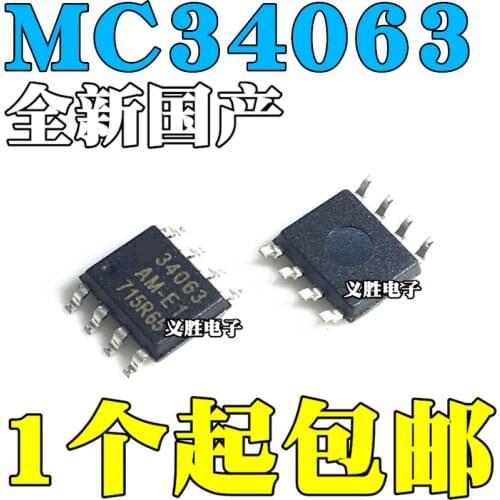 2PCS NEW MC34063ADR2G MC34063 MC34063A 34063 SOP8 DC/DC converter control chip, patch SOP - 8 switch voltage regulator