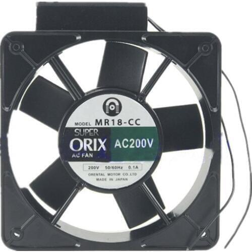 Cabinet Cooling Fan MR18-TTA 6 Month Warranty