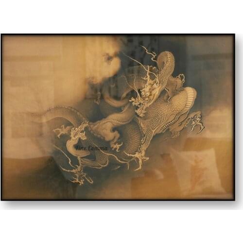 Vintage Japanese Art Poster Two Dragons in Clouds Kano Hogai Woodblock Canvas Print Traditioncal Asian Wall Art Home Decor