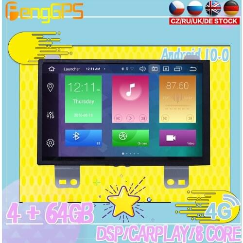 128G Android10 PX6 DSP For Infiniti QX60 2014 - 2019 Car DVD GPS Navigation Auto Radio Stereo Carplay Multifunction HeadUnit