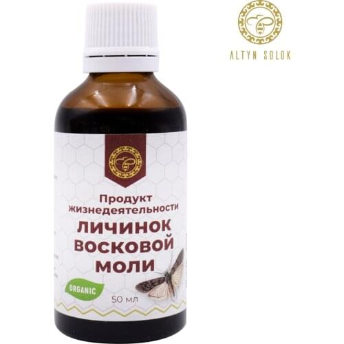 Altyn Solok Goods For Beauty And Health