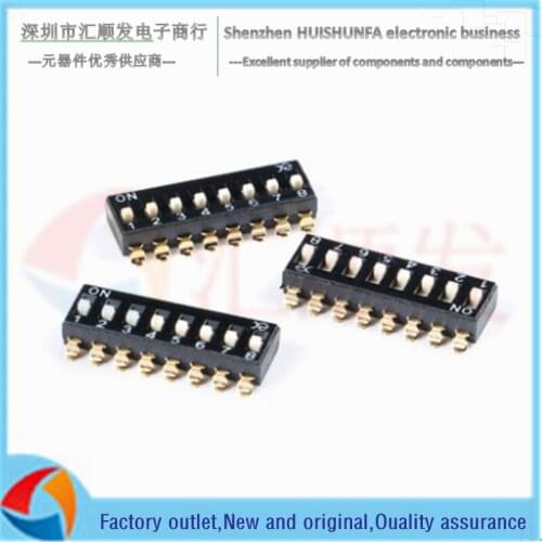 DSIC08LSGET 2.54mm pitch 8-bit high push chip dip switch/dip code switch