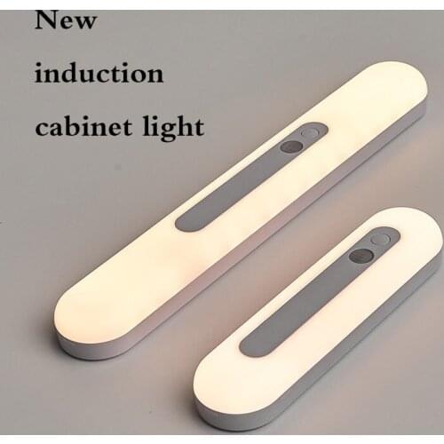 Cabinet lights adsorption LED charging learn to read the lamp bedside eye guard students sense small night