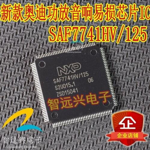 100% New&original SAF7741HV/125