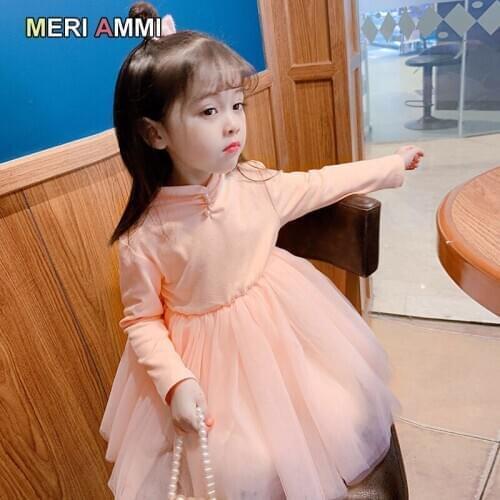 MERI AMMI Children Girl Clothing Set Long Sleeve Turtle Neck Beading TuTu Party Dress For 1-7 Year Kids