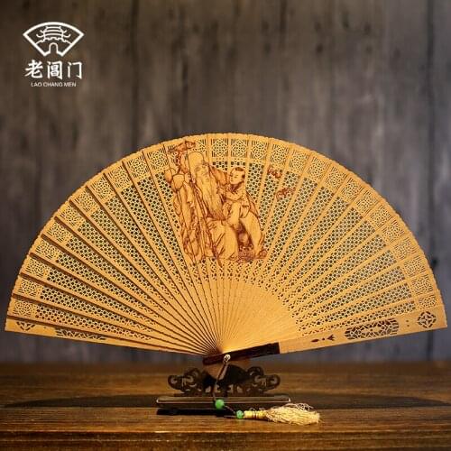 Chinese wind fan gift collectables - autograph hollow out to restore ancient ways the sandalwood fan arts and crafts