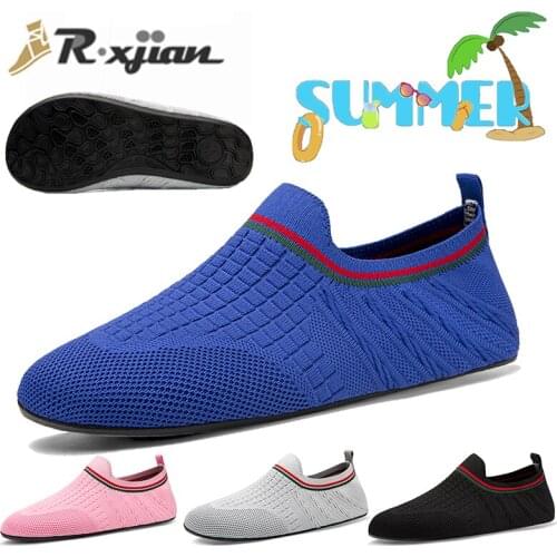 R.xjian Beach Shoes