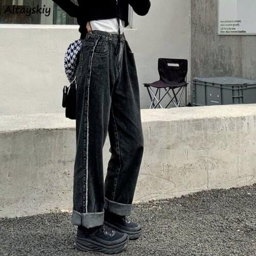 Jeans Women Do Old Sexy Female Full Length Trousers Loose Simple Preppy Korean Style Cozy Elegant All-match Vintage Chic Ulzzang