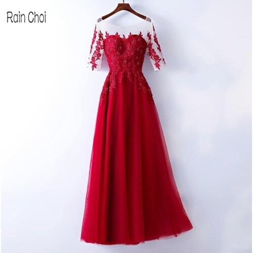 Long Prom Dresses 2021 Applique Formal Party Gowns Elegant Half Sleeves Prom Dresses