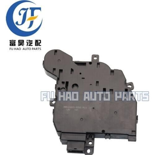 Genuine HVAC Air Adjustment Control Motor 12V 063800-9050 AW063800-9050PLS Heater Blower Recirculate Motor Actuator