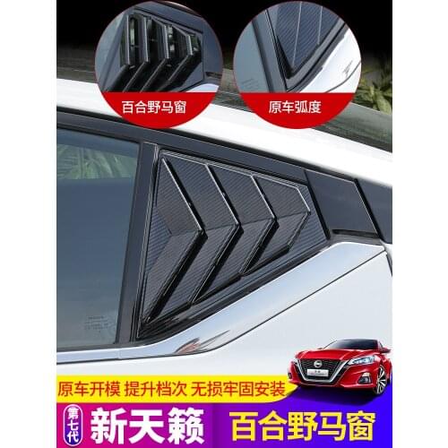 New Design ABS Black Color Of Car Window Decorative Sticker Spoiler For Nissan Altima 2018 2019 2020 2021 Modified Accessories