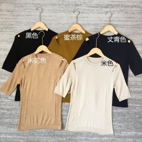 Spring new! Elegant temperament small dew fragrance shoulder solid color bottomed sweater 100 Merino wool medium sleeve sweater