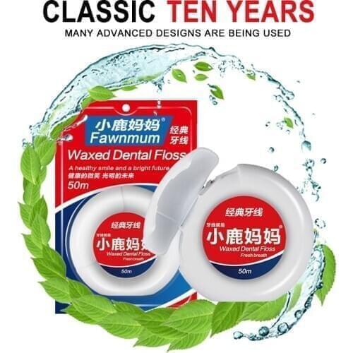 50m Portable Dental Floss Teeth Flosser Oral Care Peppermint Micro Wax Picks Tooth Cleaner Health Hygiene Supplies Round Case