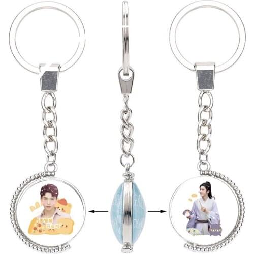 Shan He Ling Key Chain WORD OF HONOR Keyrings Wen Kexing Zhou Zishu Double sided Keychain Jewelry Fans Gifts Drop Shippings