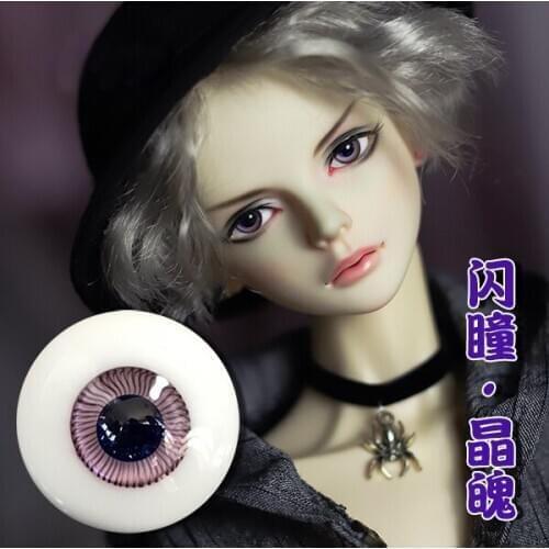 G10-170 children toy bjd sd 1/3 msd 1/4 1/6 dolls props Accessoriess eyesball 14.16.18mm Dark flash pupil with box 1 pair