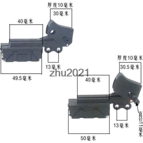 Power Tool for 255 Cut off Machine Mitre Saw Non-Lock/On-Lock Button SPST Trigger Switch