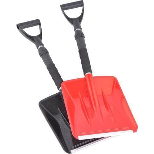 Outdoor Foldable Snow Shovel Aluminum alloy Ice Shovel Winter Snow Remover Tool Camping Garden Folding Shovel Survival Tools