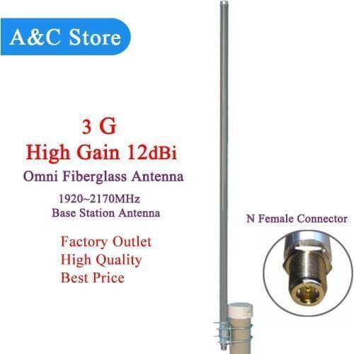 3G omni fiberglass antenna 1920-2170mhz 3g antenna outdoor roof monitor antenna WCDMA wireless UMTS N-Female Factory outlet
