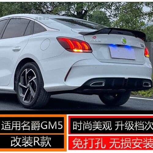For Morris Garages MG5 high quality Carbon Fiber rear boot Wing Spoiler Rear Roof Spoiler Wing Trunk Lip Boot Cover