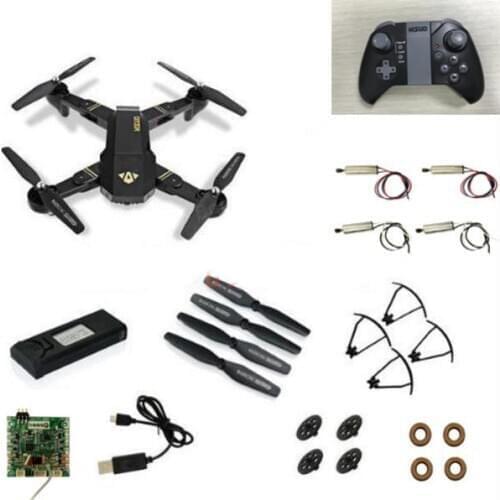 Xs809hw xs809w xs809 RC four axis aircraft parts, engine motor blades main gear and propeller protection ring bushing