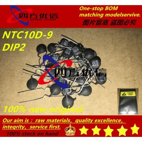 100% new original (100PCS) NTC12D-7 NTC22D-7 NTC10D-7 NTC22D-9 NTC8D-9 NTC10D-9 NTC5D-11 Thermistor