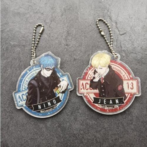 Anpmirishi Keychains