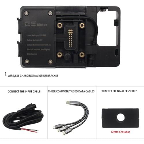 USB Mobile Phone Motorcycle Navigation Bracket USB Charging Support For R1200GS F800GS ADV F700GS R1250GS CRF 1000L F850GS F750G