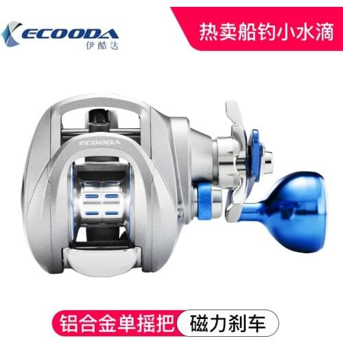 ECOODA FENI X 100 Baitcast Reel 240g 6kg Drag Power 7.0:1 Gear Ratio 9+1BB Left Right Hand Offshore Boat Fishing Reel Wheels